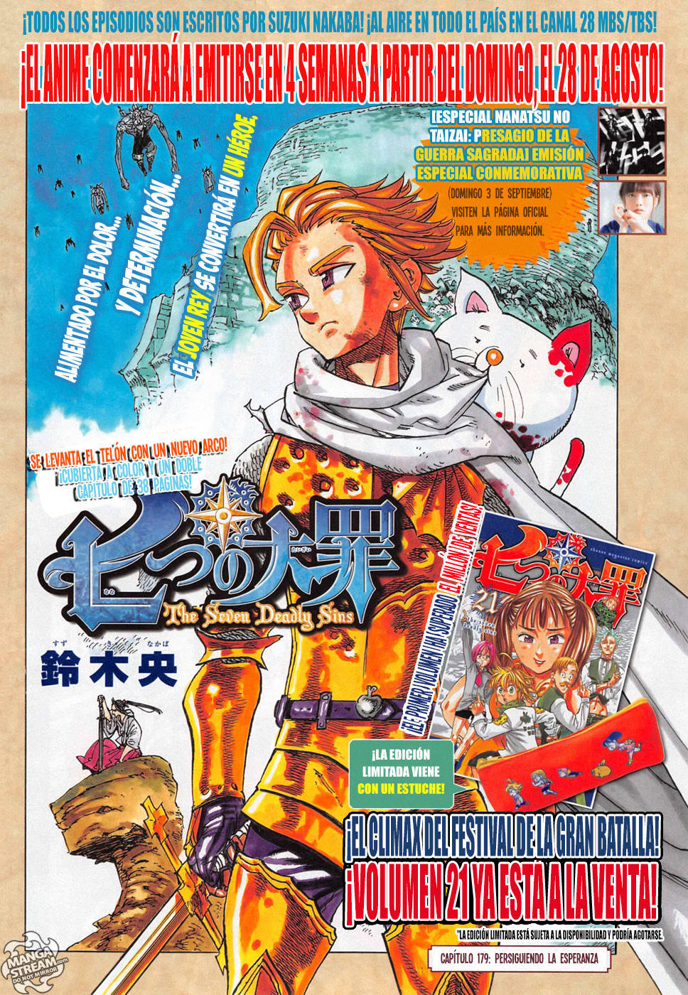Read Nanatsu no Taizai Es Manga Online