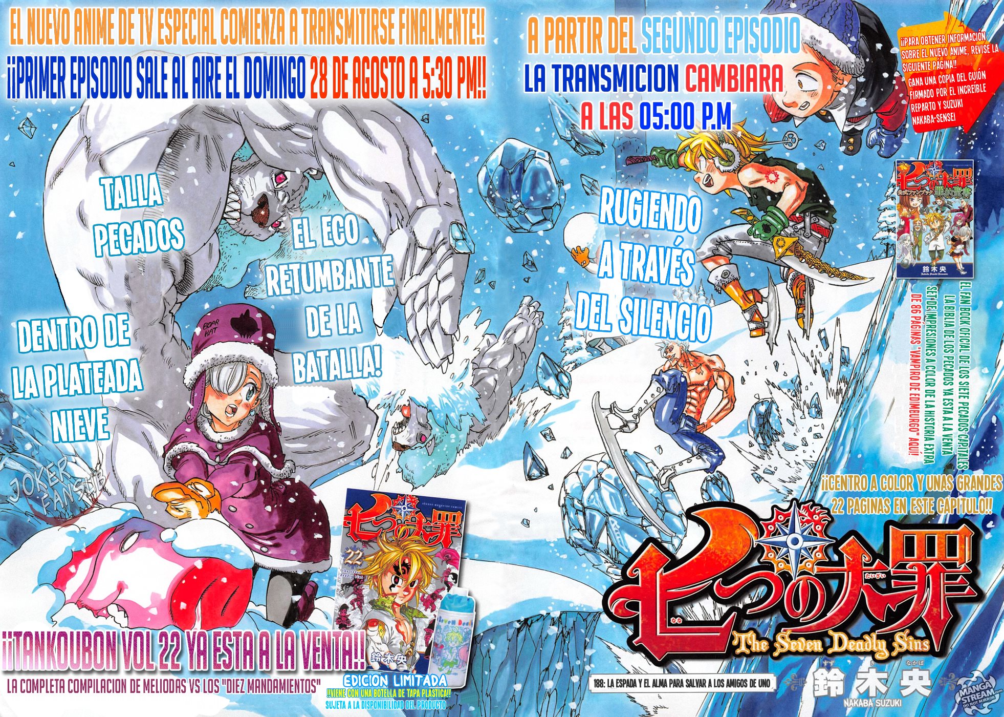 Read Nanatsu no Taizai Es Manga Online
