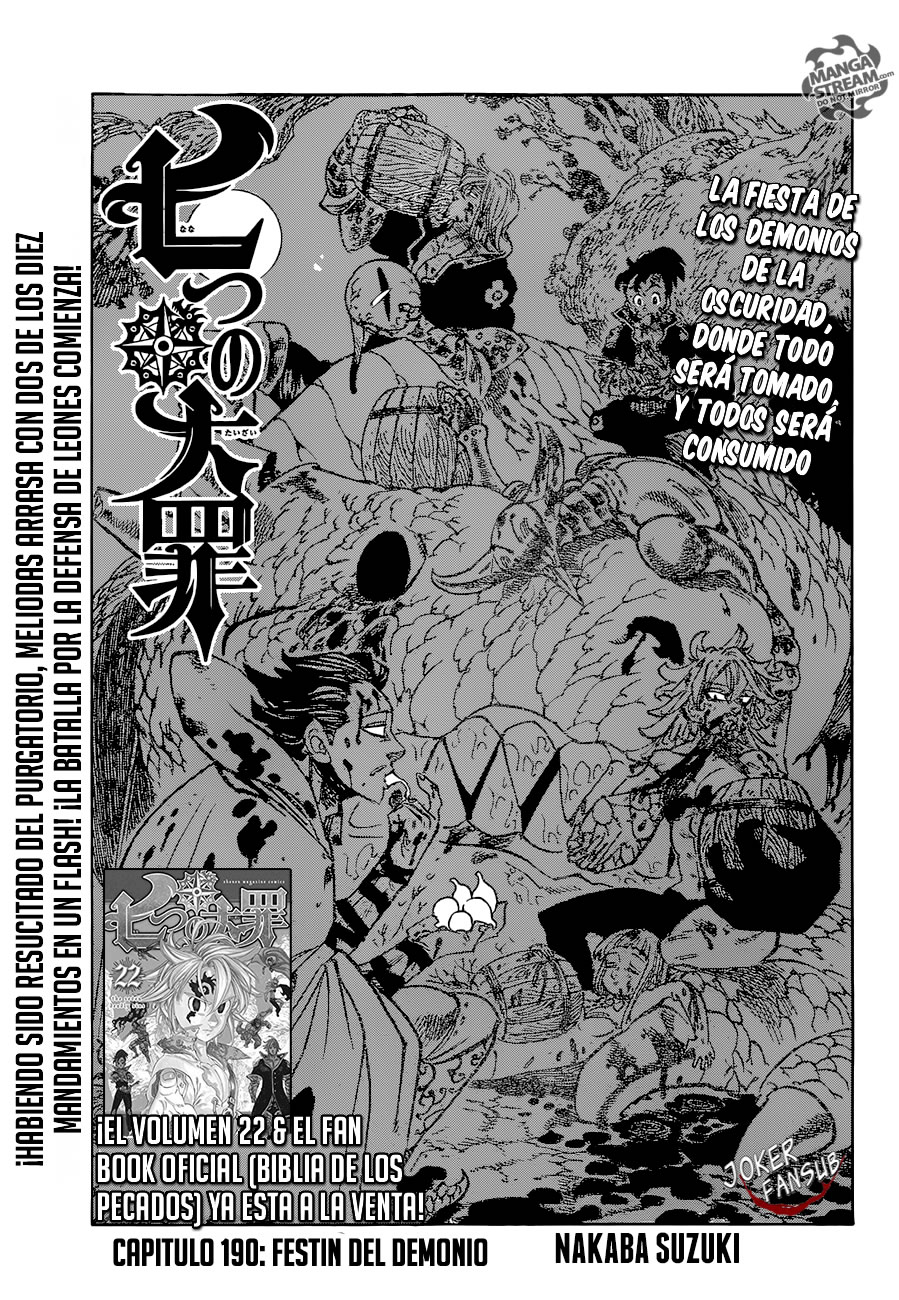 Read Nanatsu no Taizai Es Manga Online