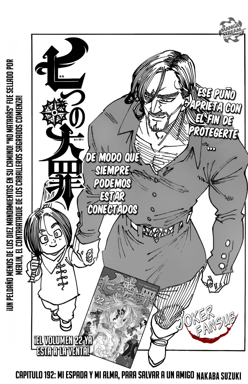 Read Nanatsu no Taizai Es Manga Online