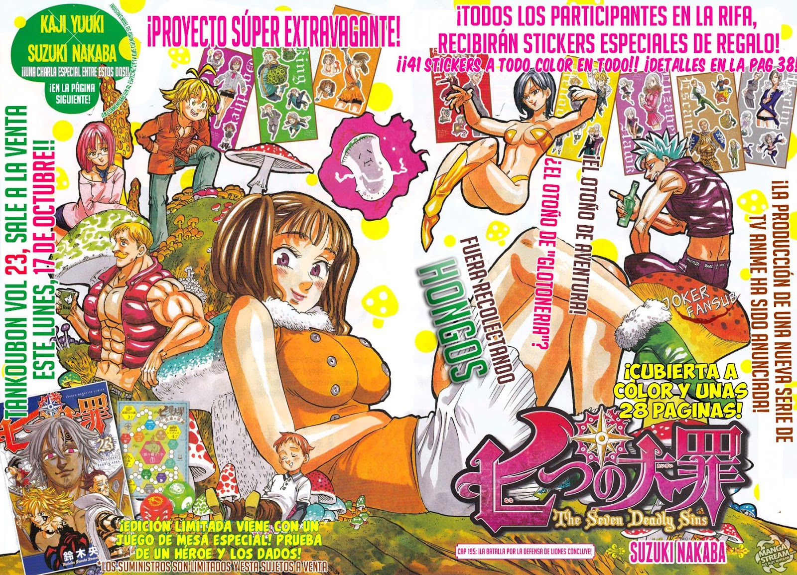 Read Nanatsu no Taizai Es Manga Online