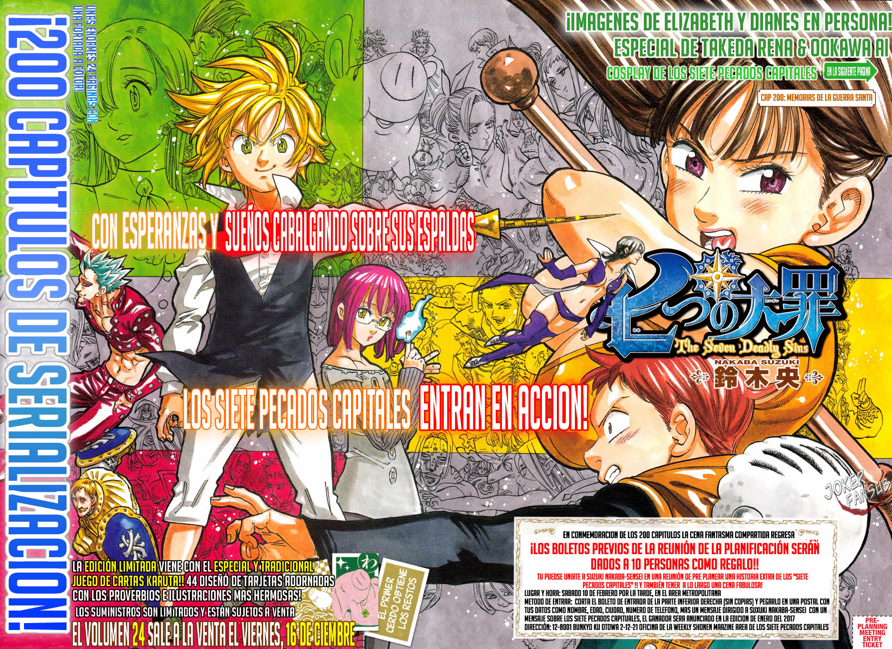 Read Nanatsu no Taizai Es Manga Online
