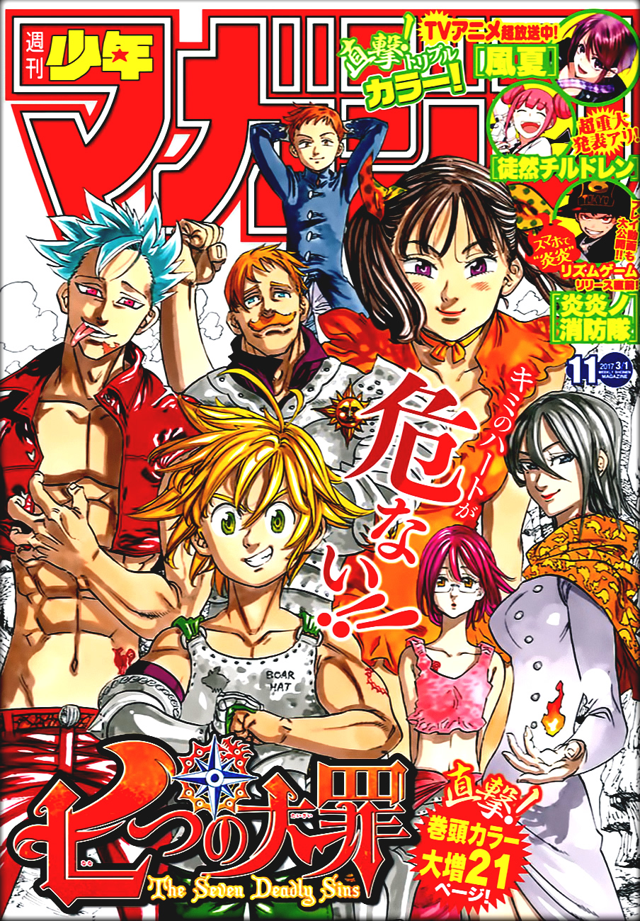 Read Nanatsu no Taizai Es Manga Online