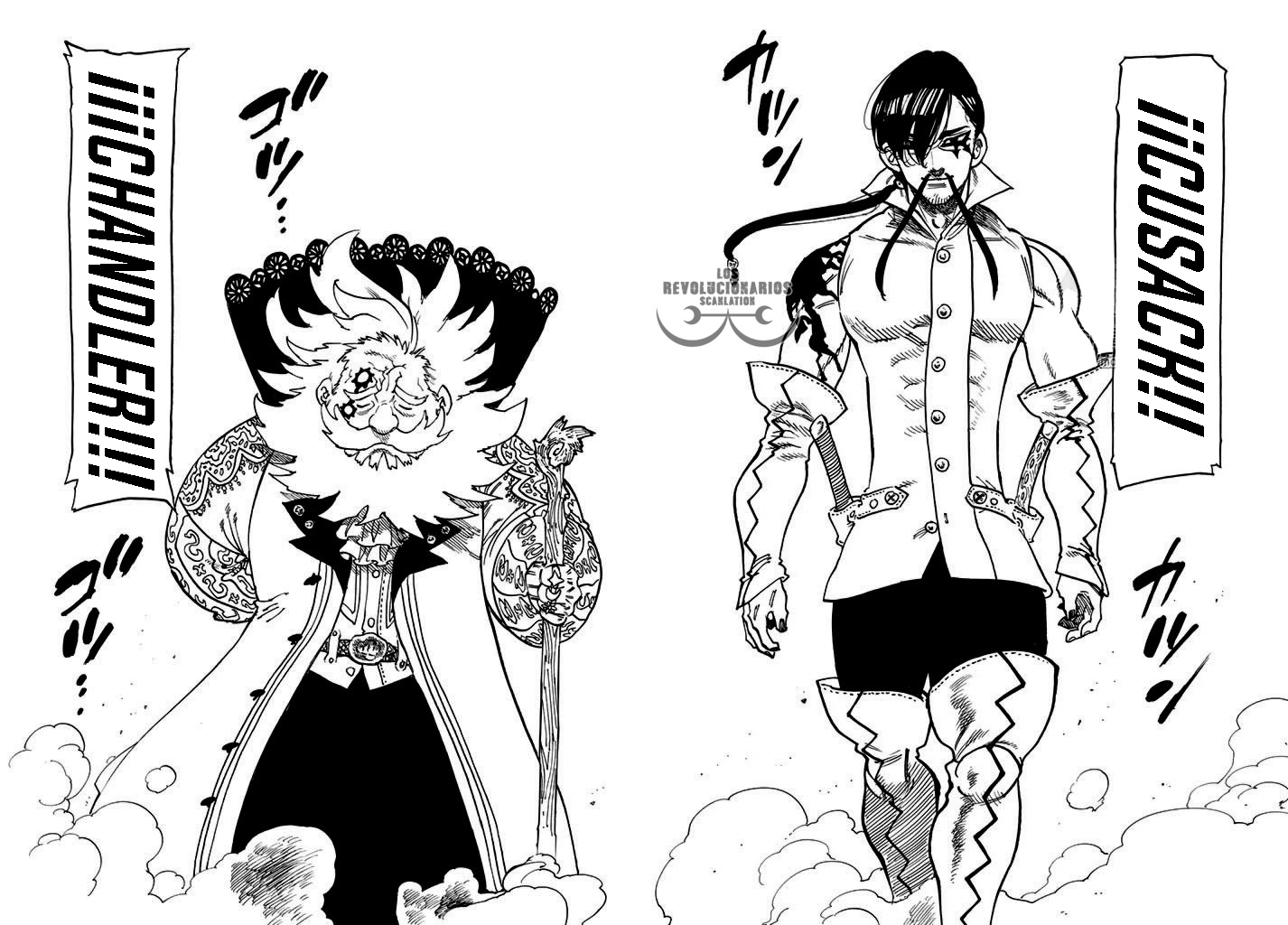 Read Nanatsu no Taizai Es Manga Online