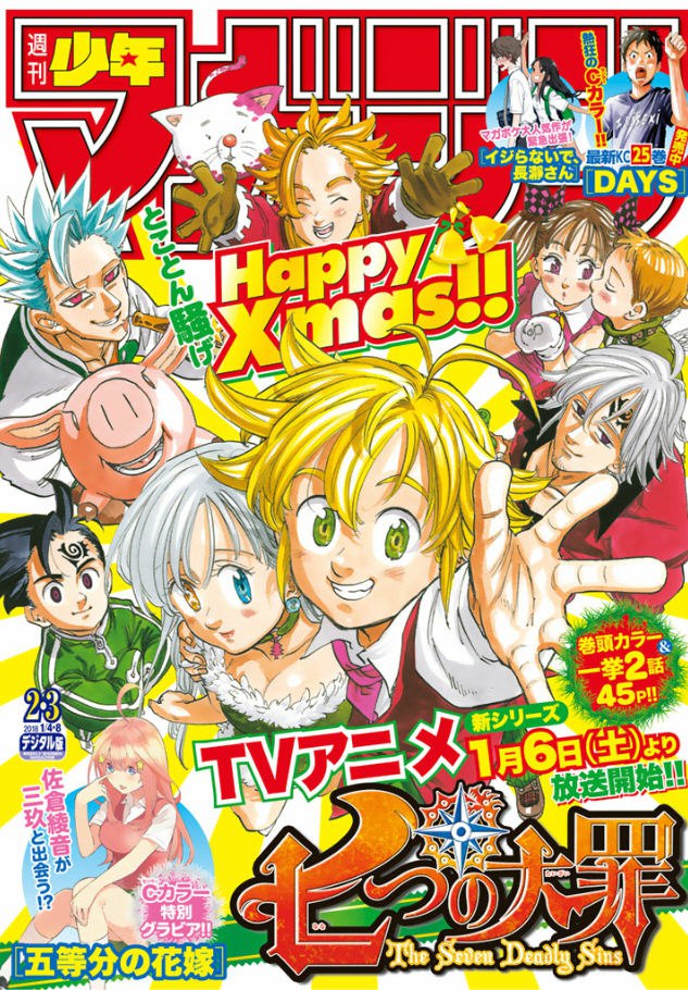 Read Nanatsu no Taizai Es Manga Online
