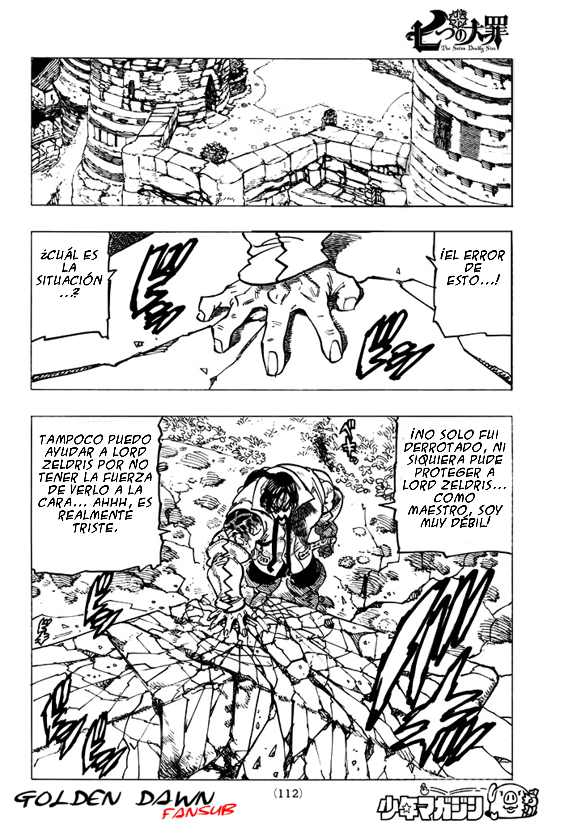 Read Nanatsu no Taizai Es Manga Online