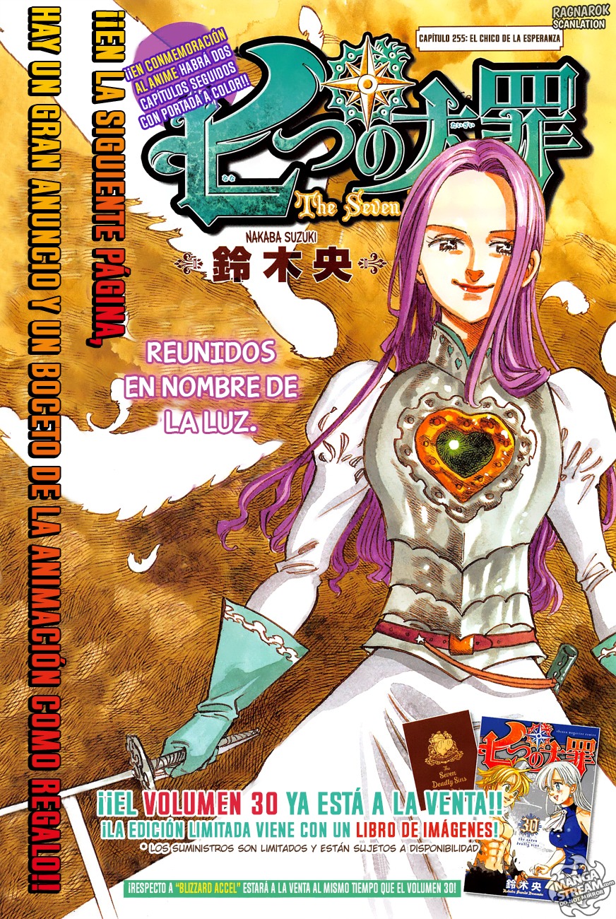Read Nanatsu no Taizai Es Manga Online