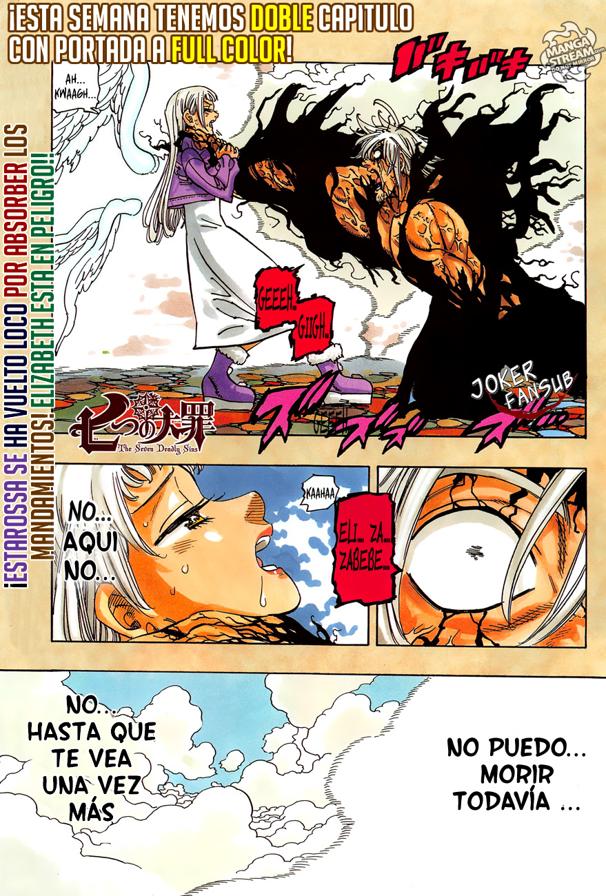 Read Nanatsu no Taizai Es Manga Online