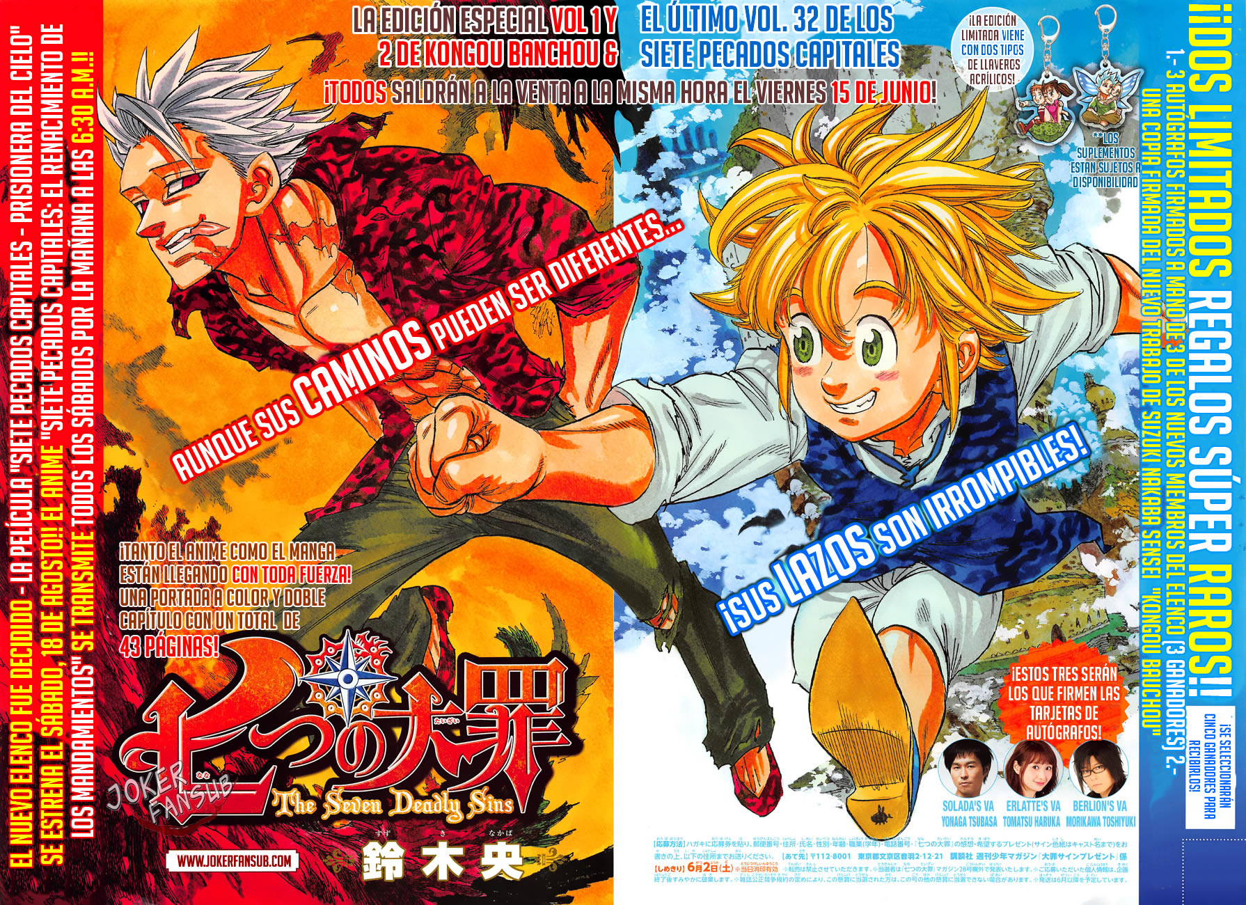 Read Nanatsu no Taizai Es Manga Online