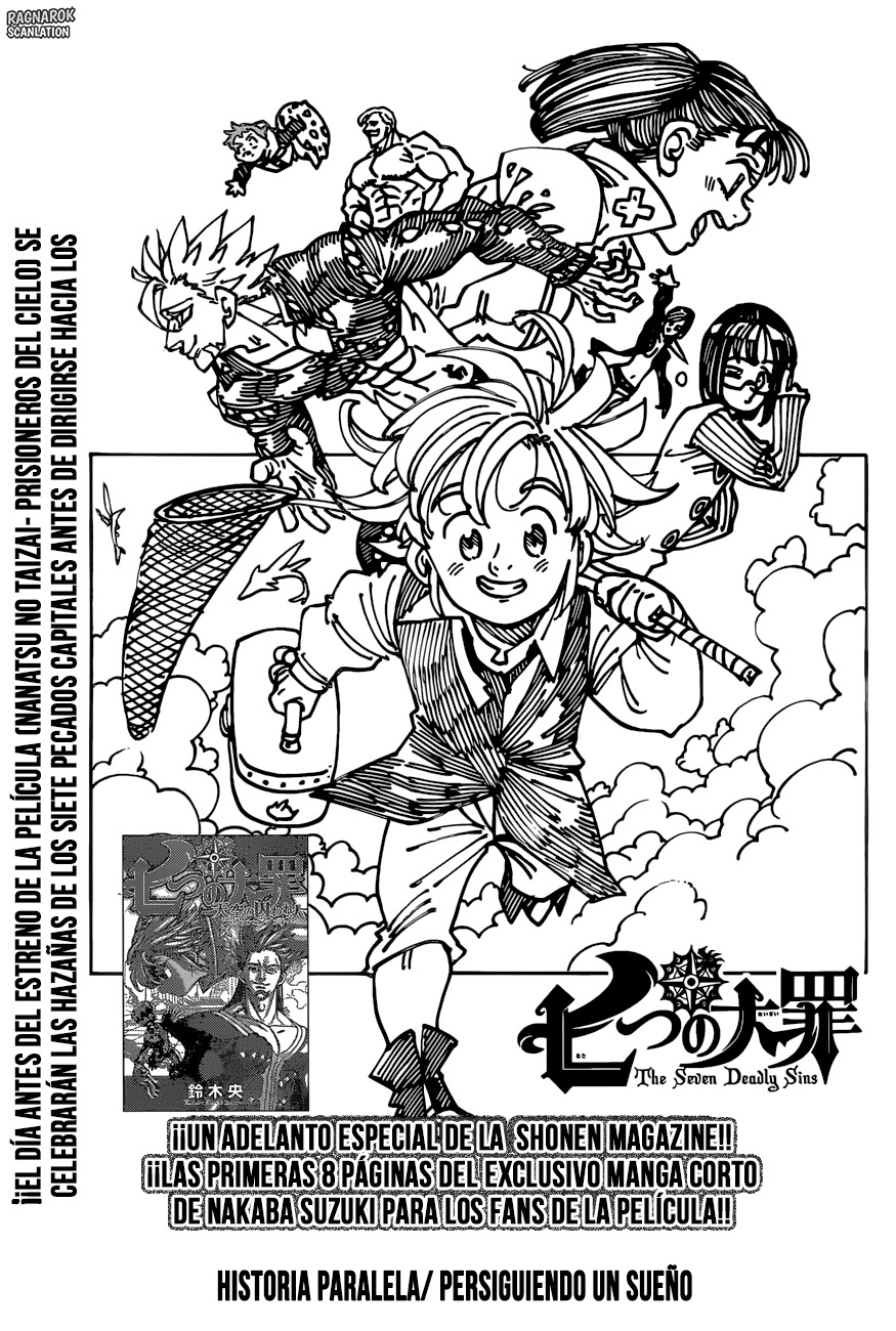 Read Nanatsu no Taizai Es Manga Online