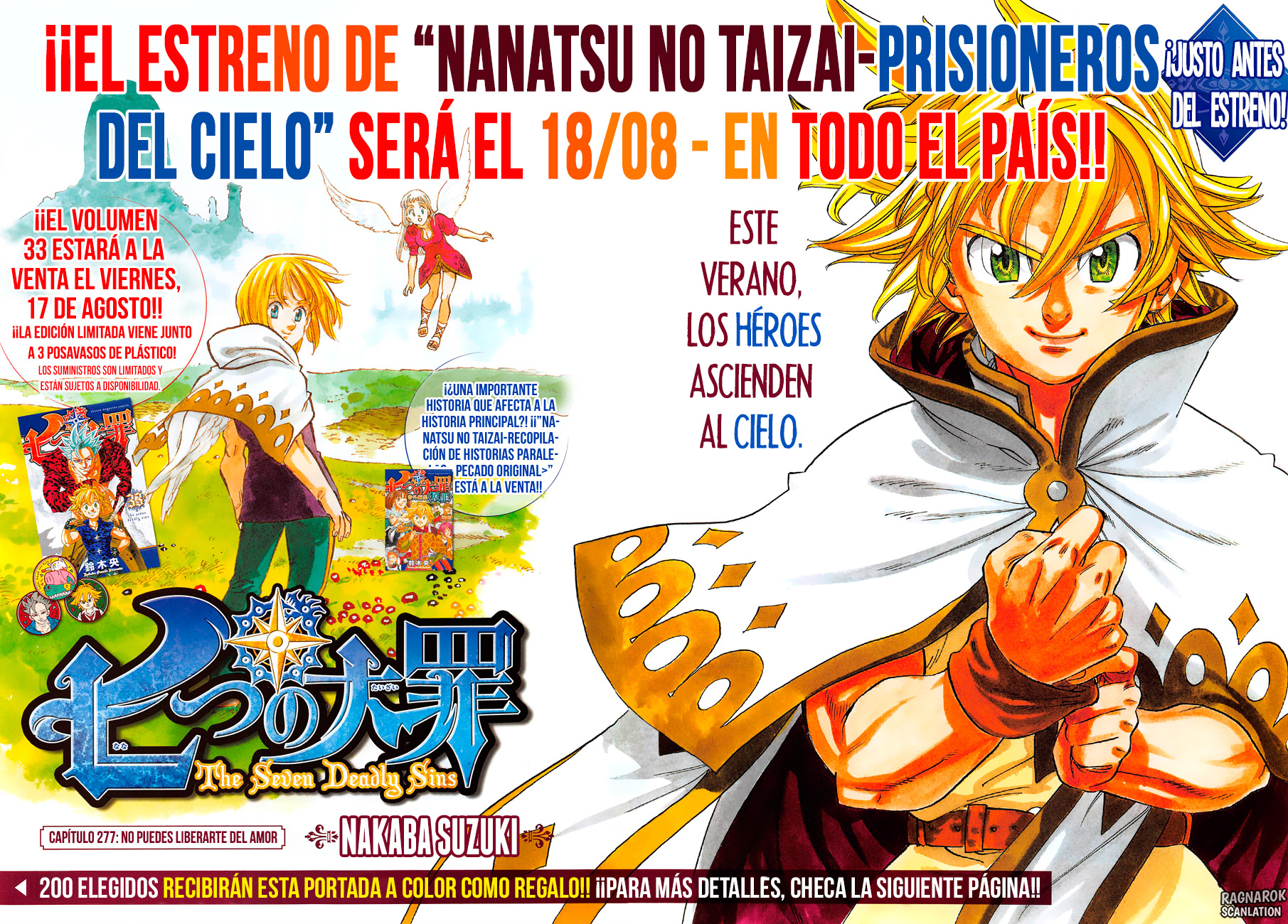 Read Nanatsu no Taizai Es Manga Online