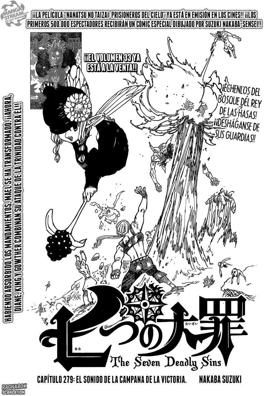Read Nanatsu no Taizai Es Manga Online