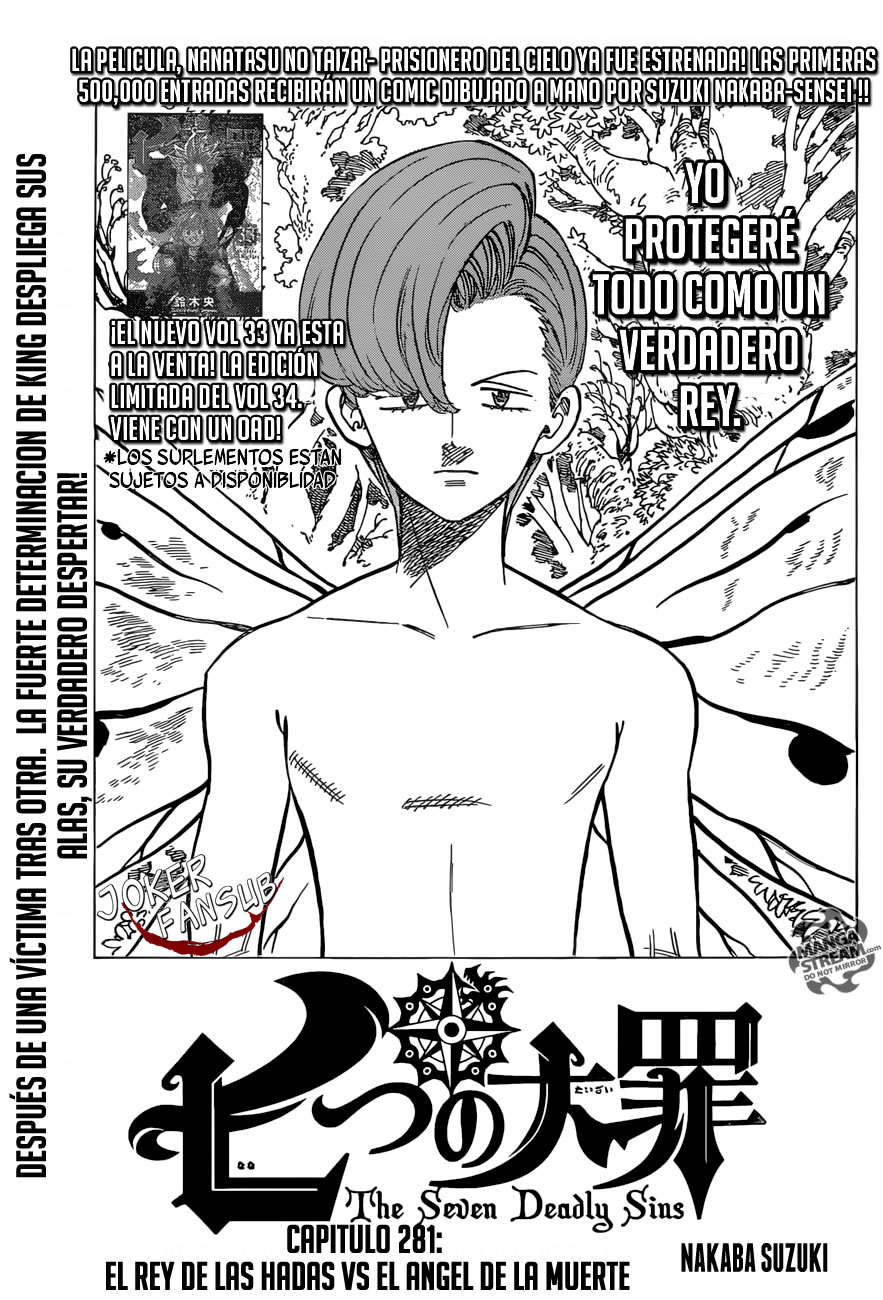 Read Nanatsu no Taizai Es Manga Online