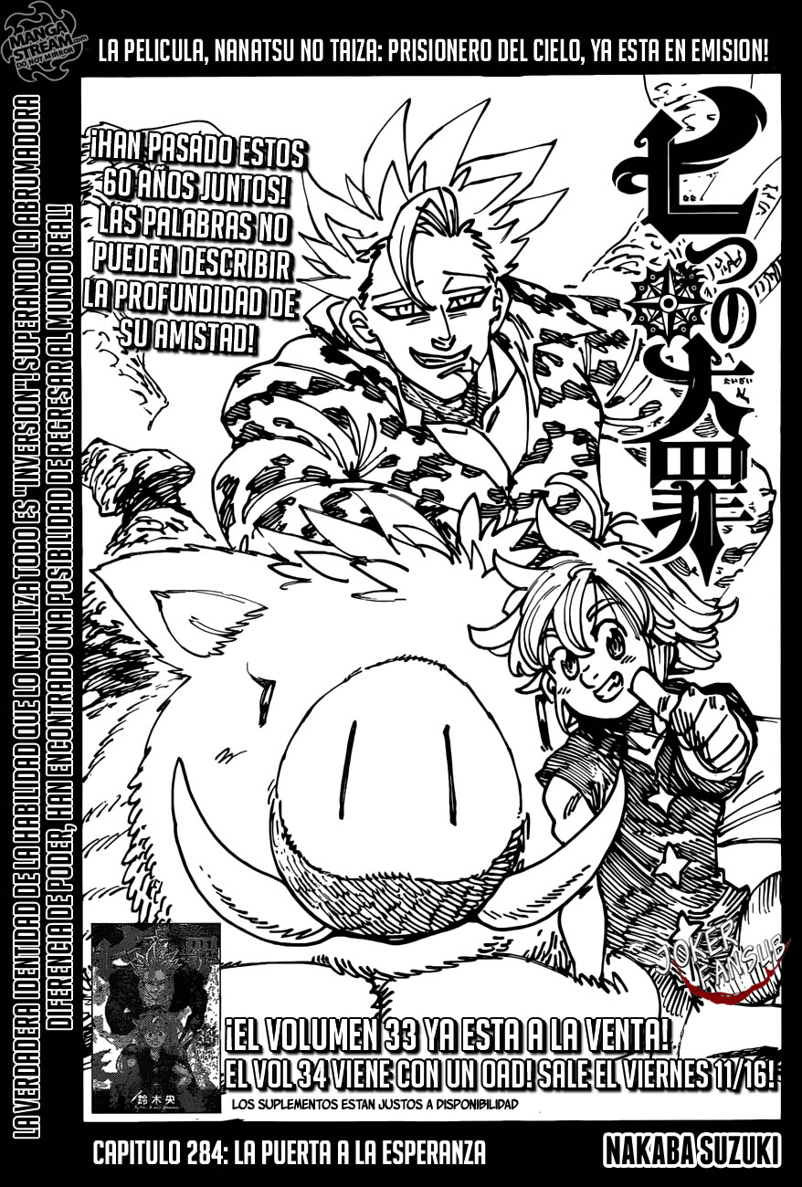 Read Nanatsu no Taizai Es Manga Online