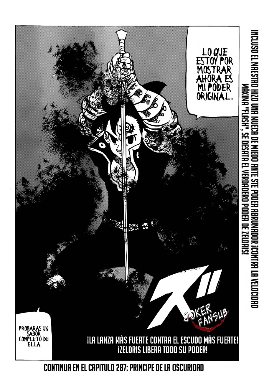 Read Nanatsu no Taizai Es Manga Online