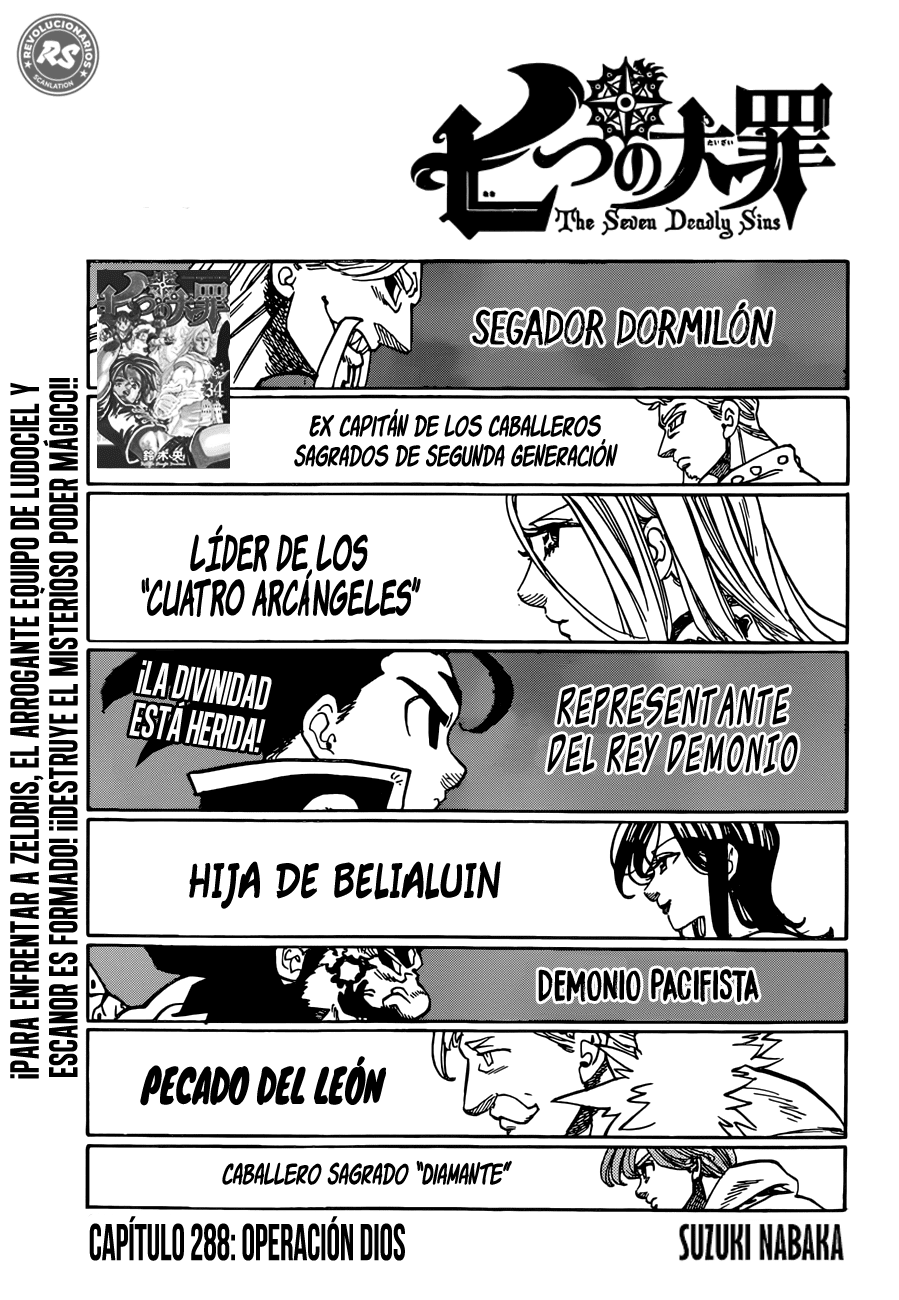 Read Nanatsu no Taizai Es Manga Online