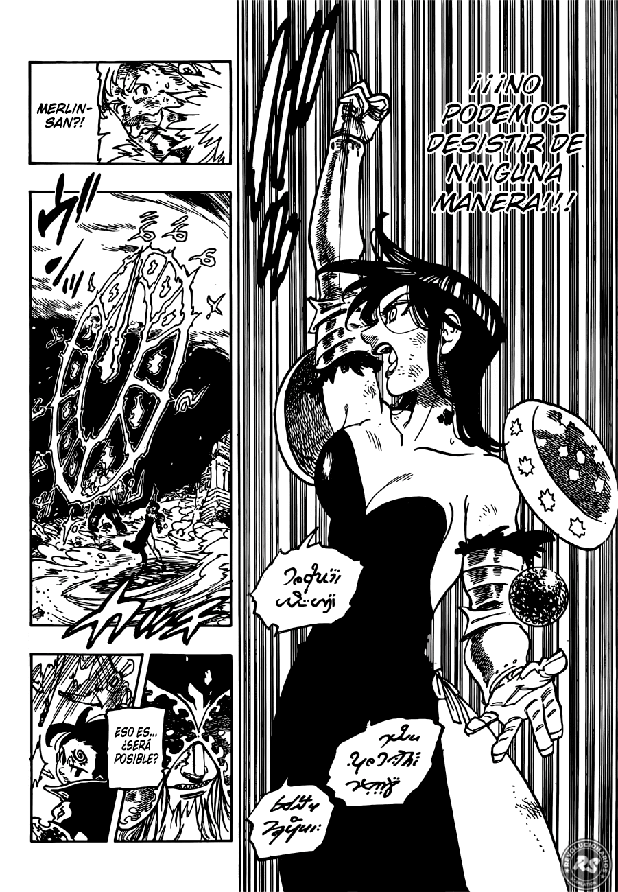Read Nanatsu no Taizai Es Manga Online