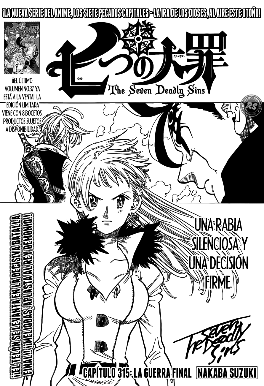 Read Nanatsu no Taizai Es Manga Online
