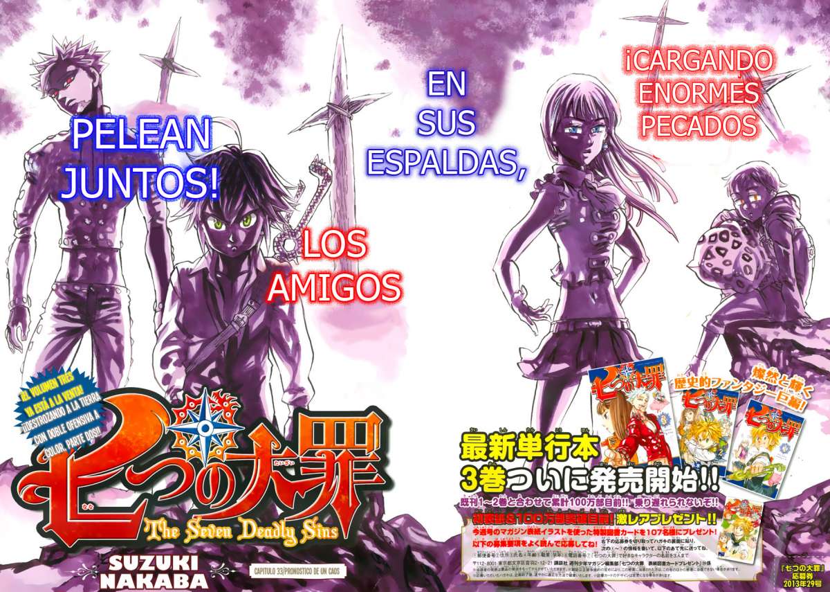 Read Nanatsu no Taizai Es Manga Online