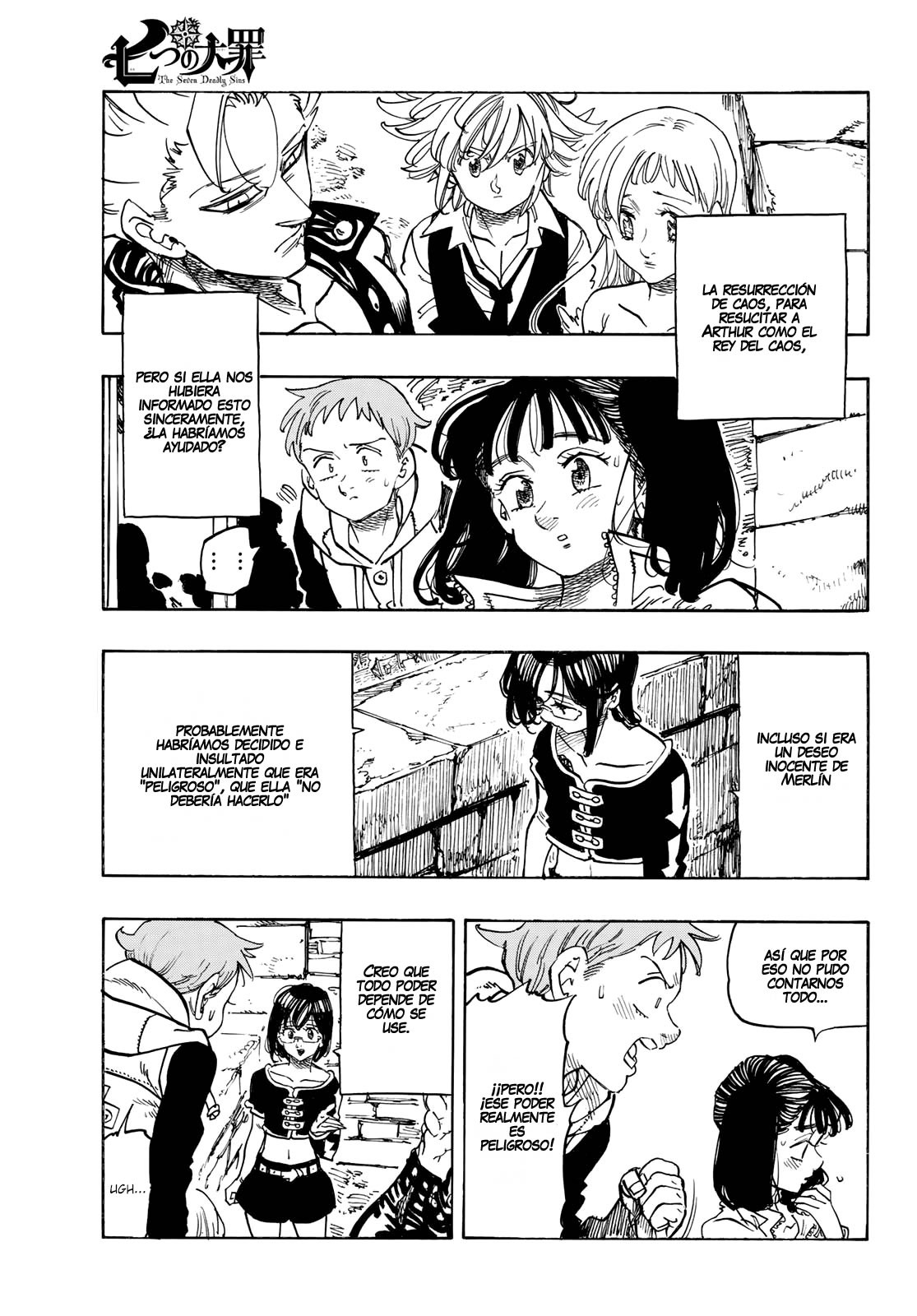 Read Nanatsu no Taizai Es Manga Online
