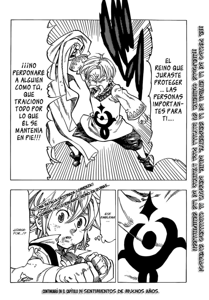 Read Nanatsu no Taizai Es Manga Online