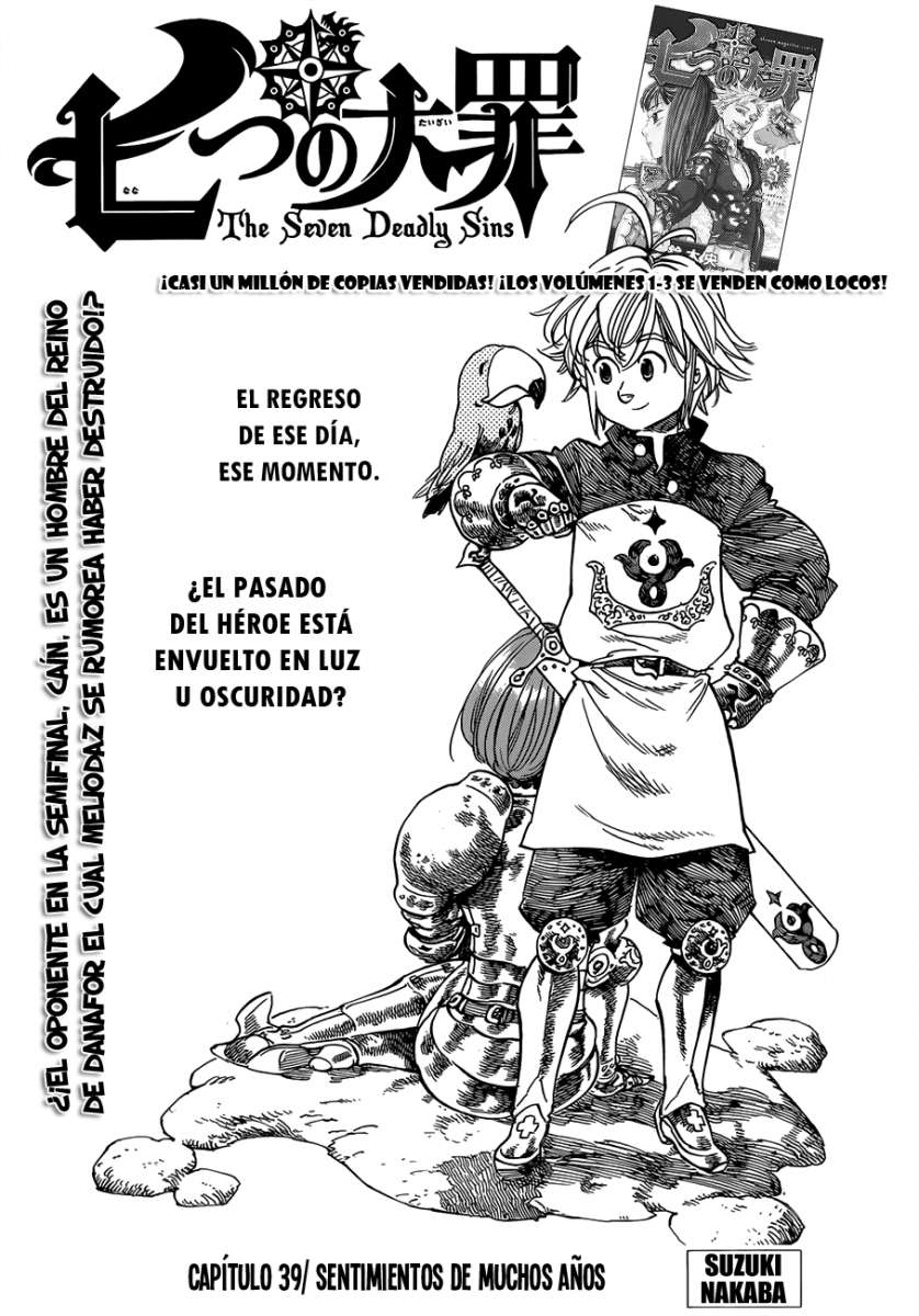 Read Nanatsu no Taizai Es Manga Online