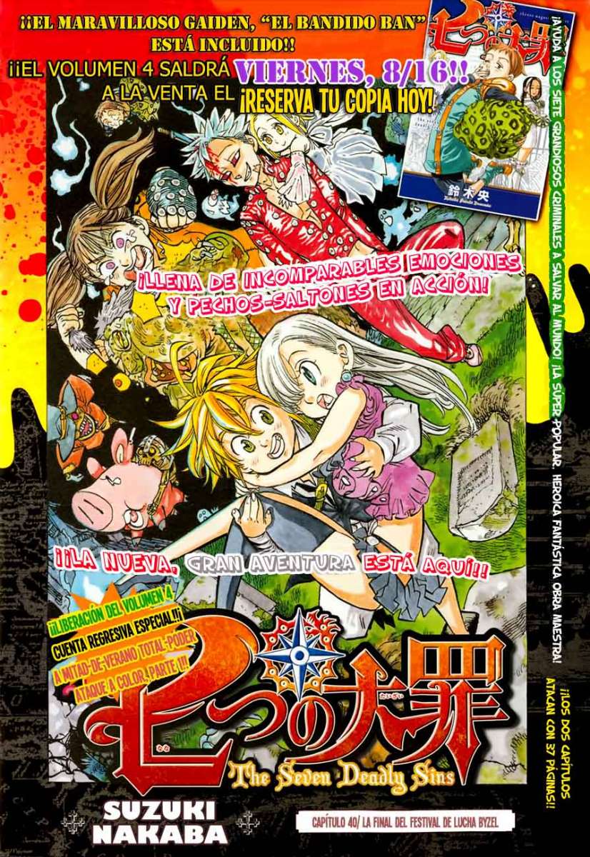 Read Nanatsu no Taizai Es Manga Online