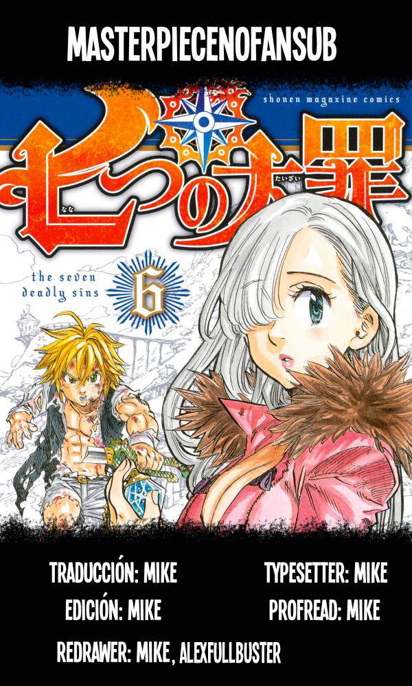 Read Nanatsu no Taizai Es Manga Online