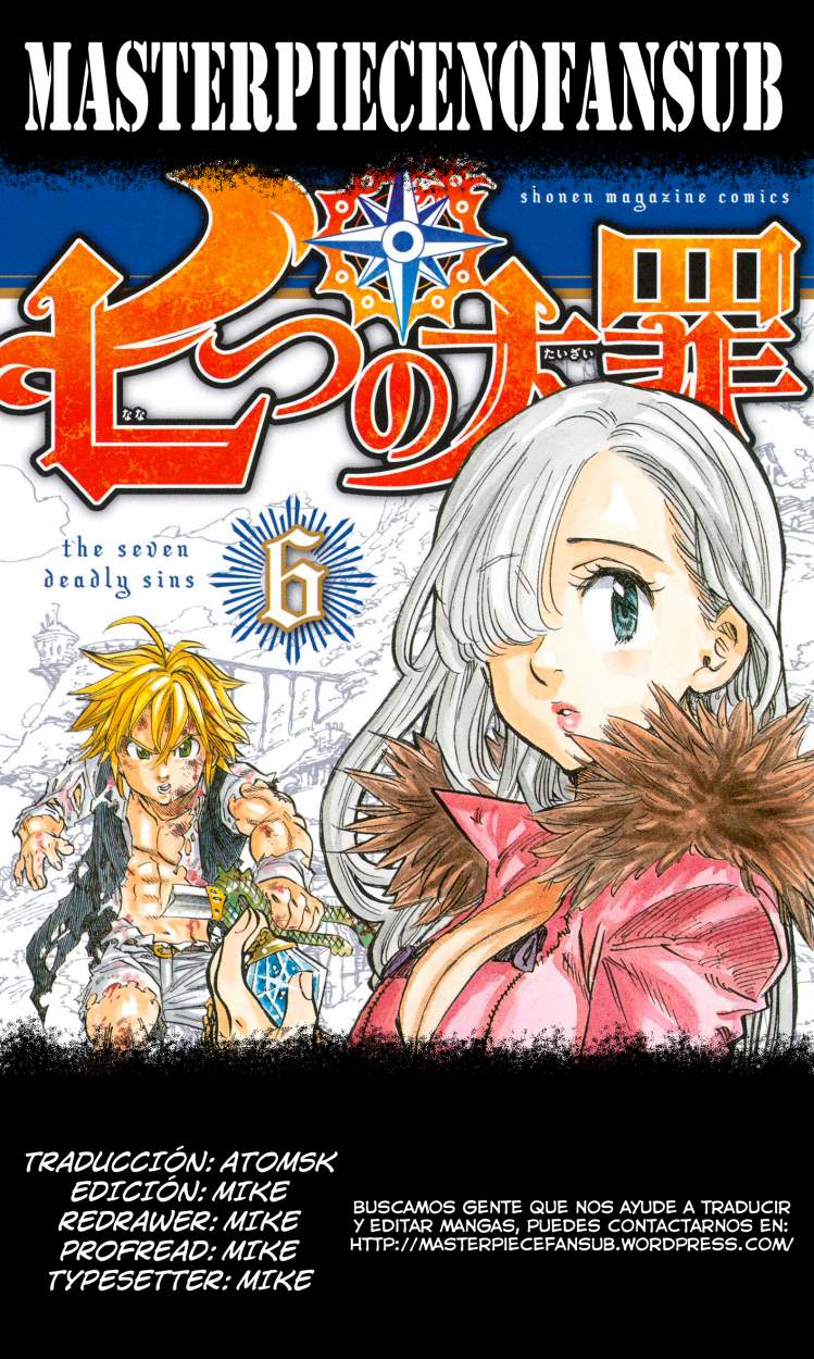 Read Nanatsu no Taizai Es Manga Online