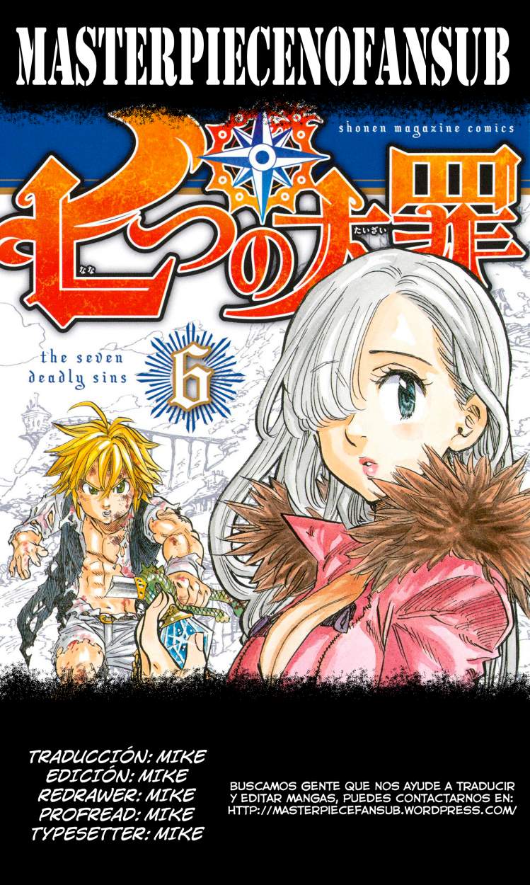 Read Nanatsu no Taizai Es Manga Online