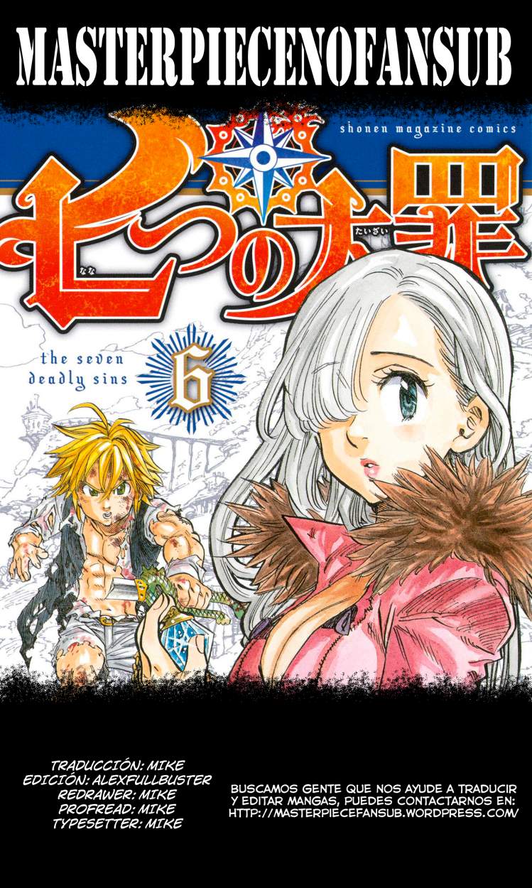 Read Nanatsu no Taizai Es Manga Online
