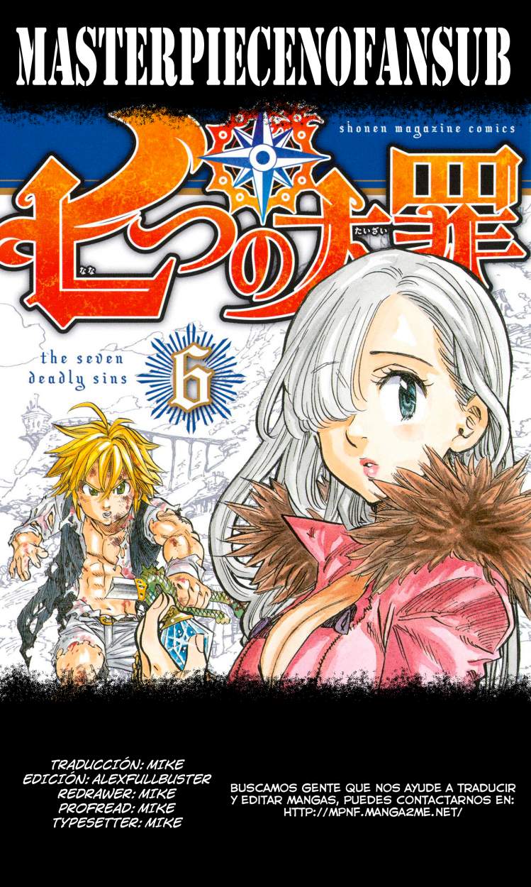 Read Nanatsu no Taizai Es Manga Online