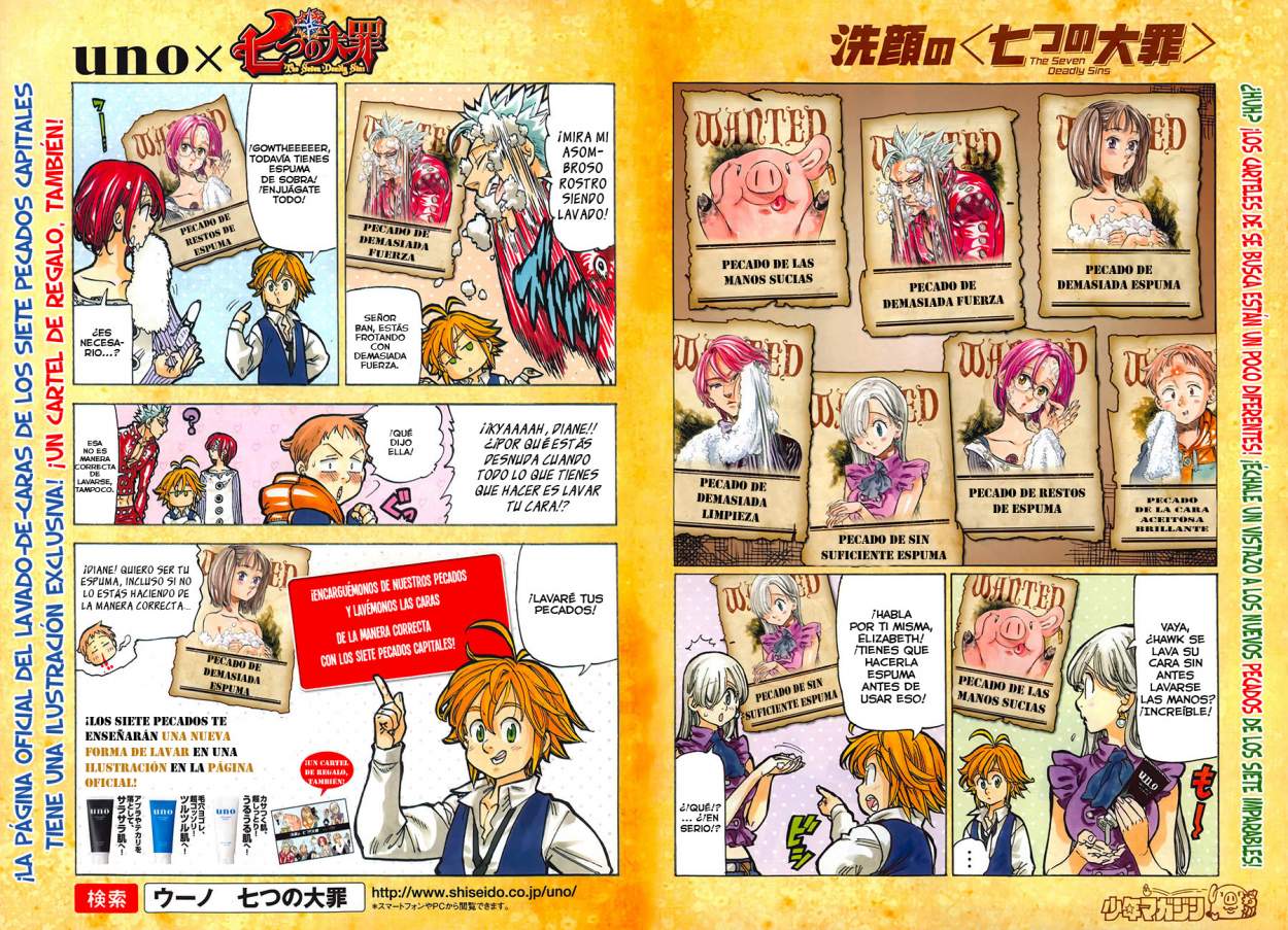 Read Nanatsu no Taizai Es Manga Online
