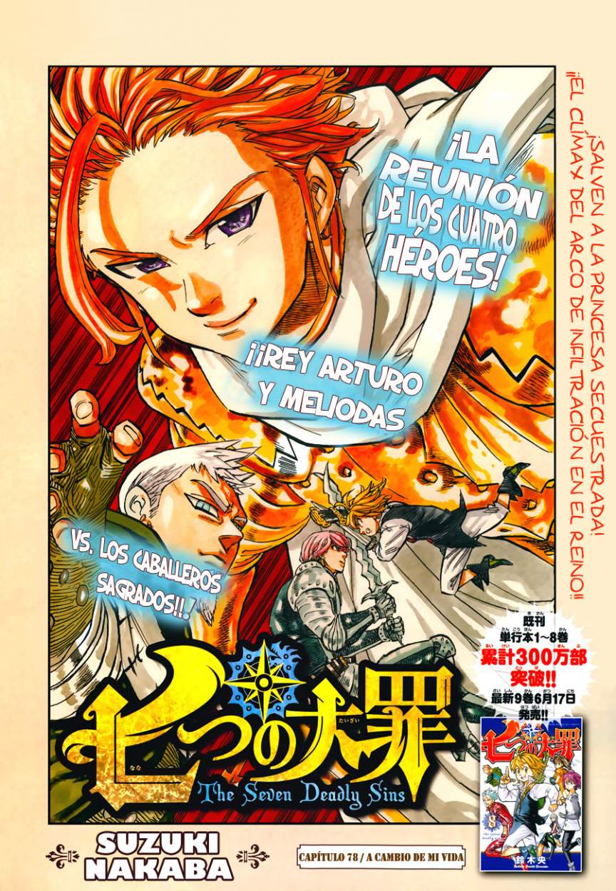 Read Nanatsu no Taizai Es Manga Online