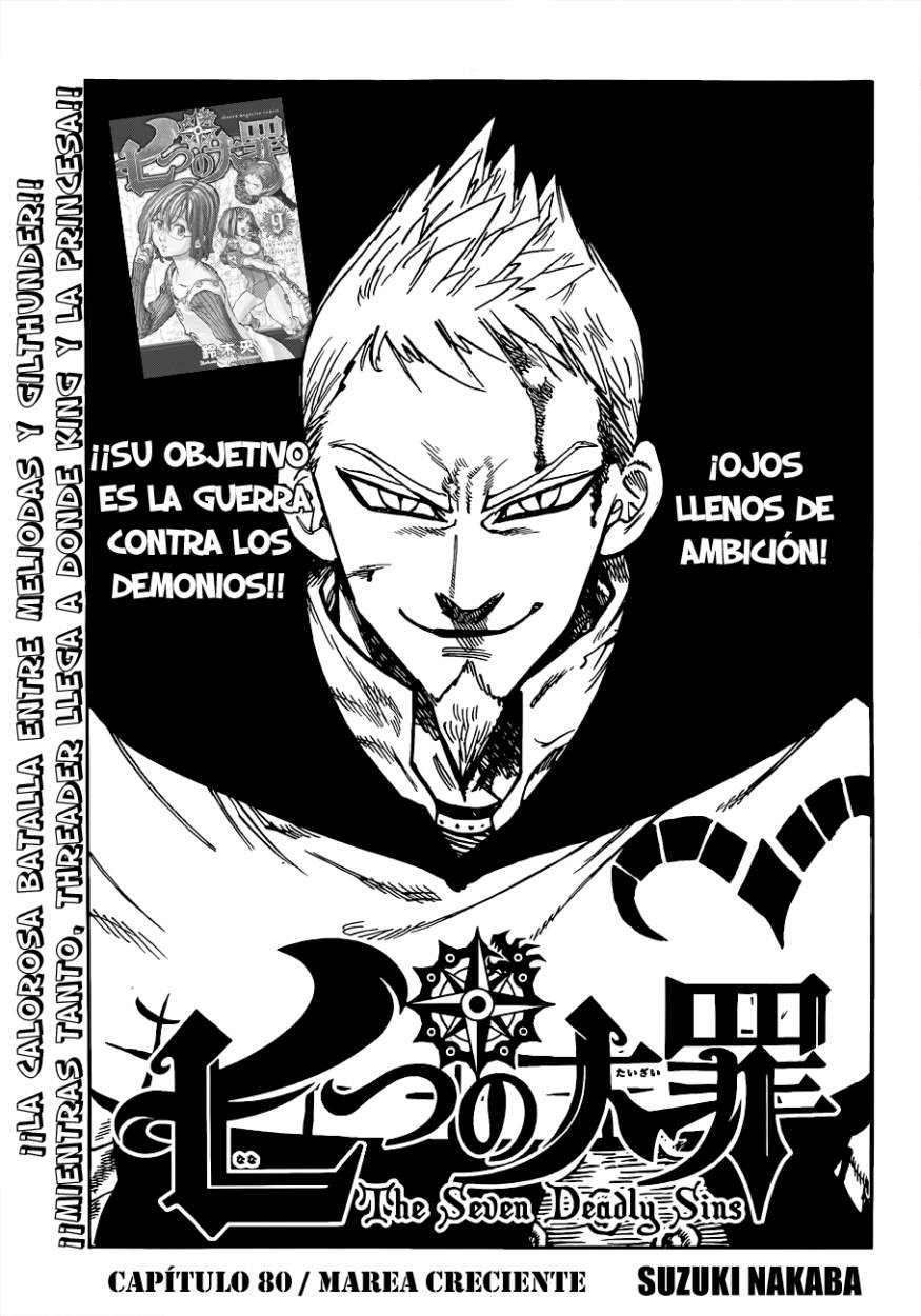 Read Nanatsu no Taizai Es Manga Online