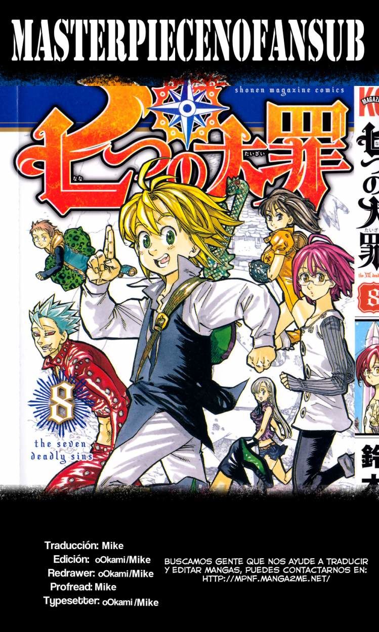 Read Nanatsu no Taizai Es Manga Online