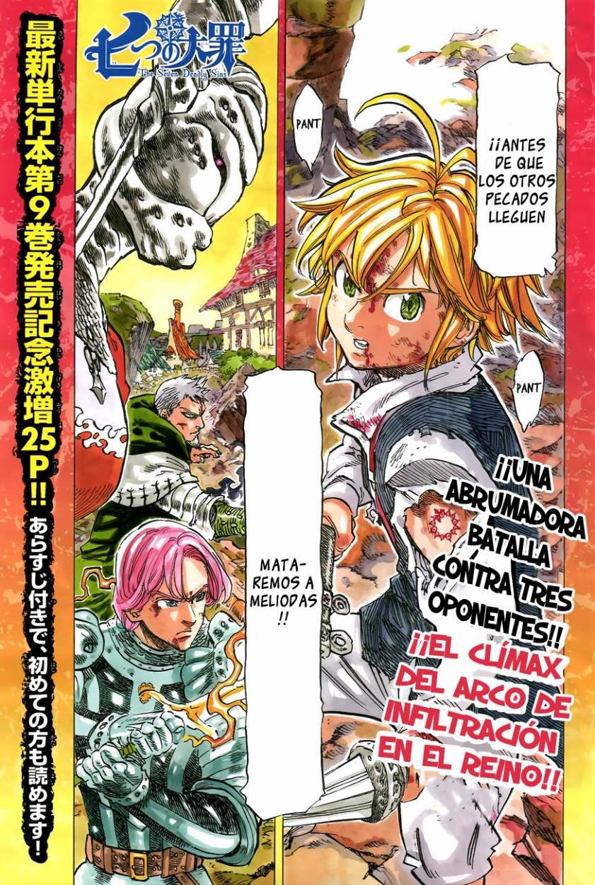 Read Nanatsu no Taizai Es Manga Online