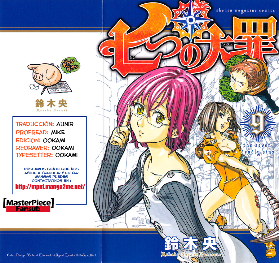 Read Nanatsu no Taizai Es Manga Online