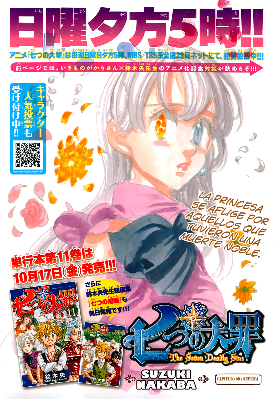 Read Nanatsu no Taizai Es Manga Online