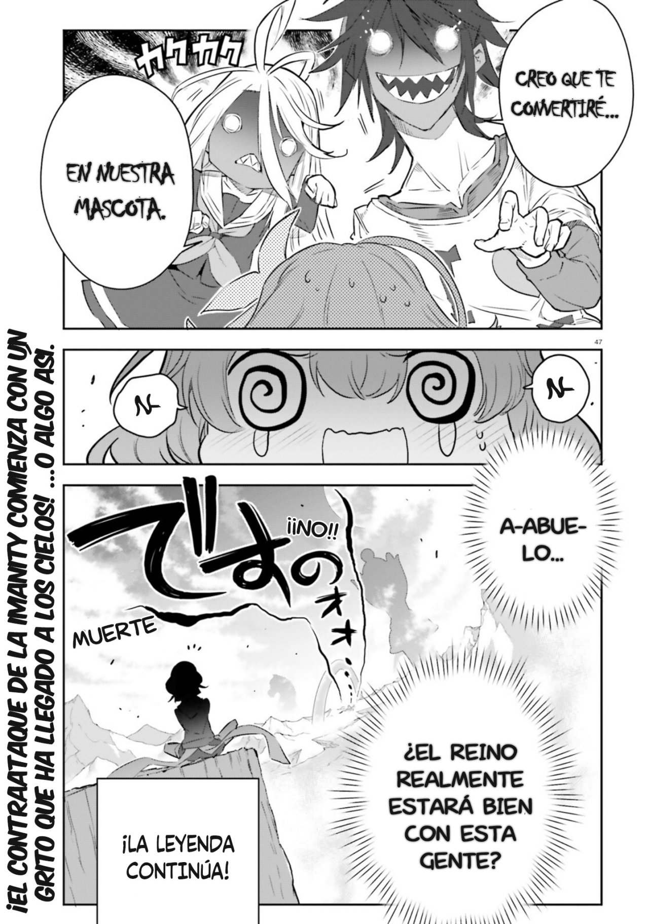Read No Game No Life 2 ES Manga Online