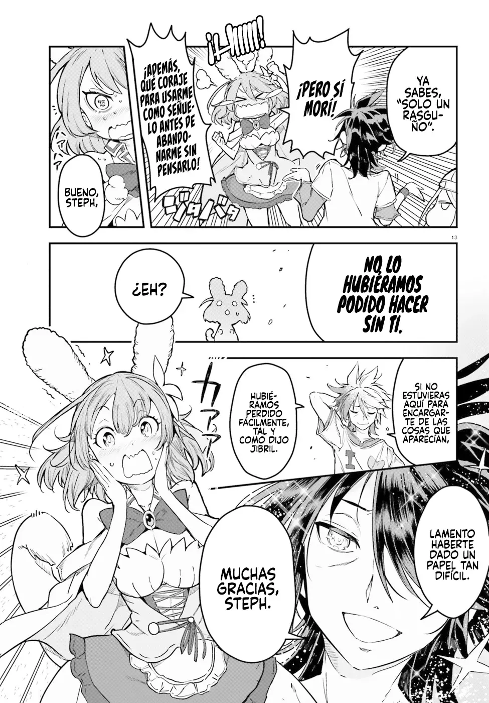 Read No Game No Life 2 ES Manga Online