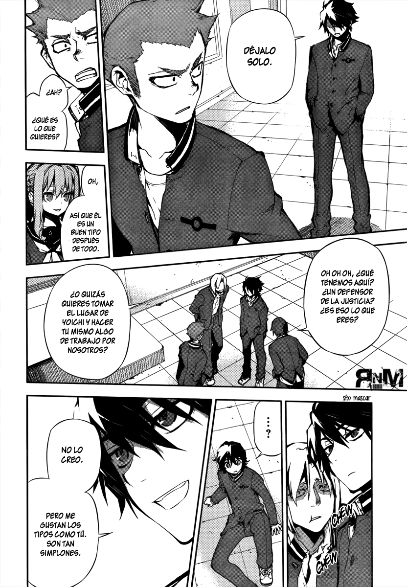 Read Owari no Seraph Es Manga Online