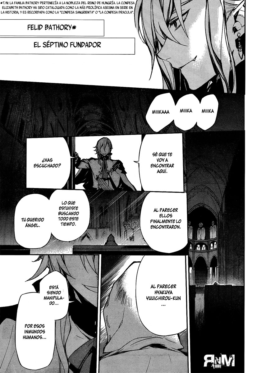 Read Owari no Seraph Es Manga Online