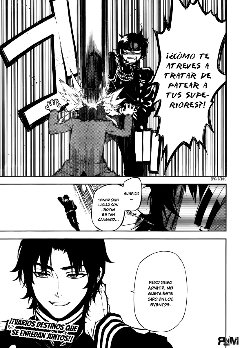 Read Owari no Seraph Es Manga Online