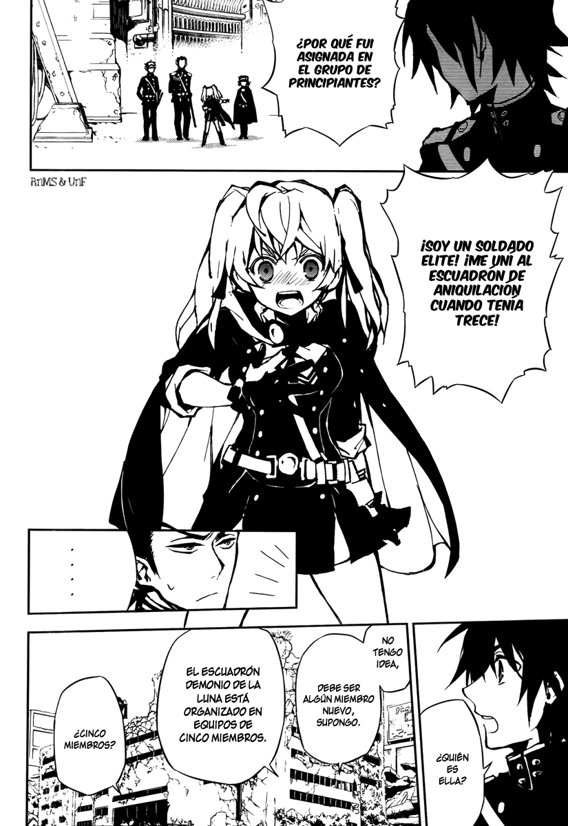 Read Owari no Seraph Es Manga Online