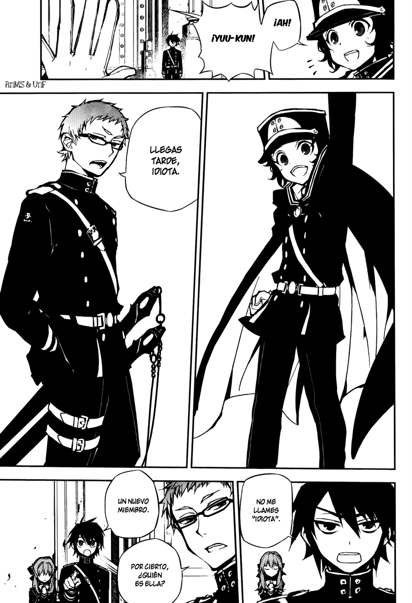 Read Owari no Seraph Es Manga Online