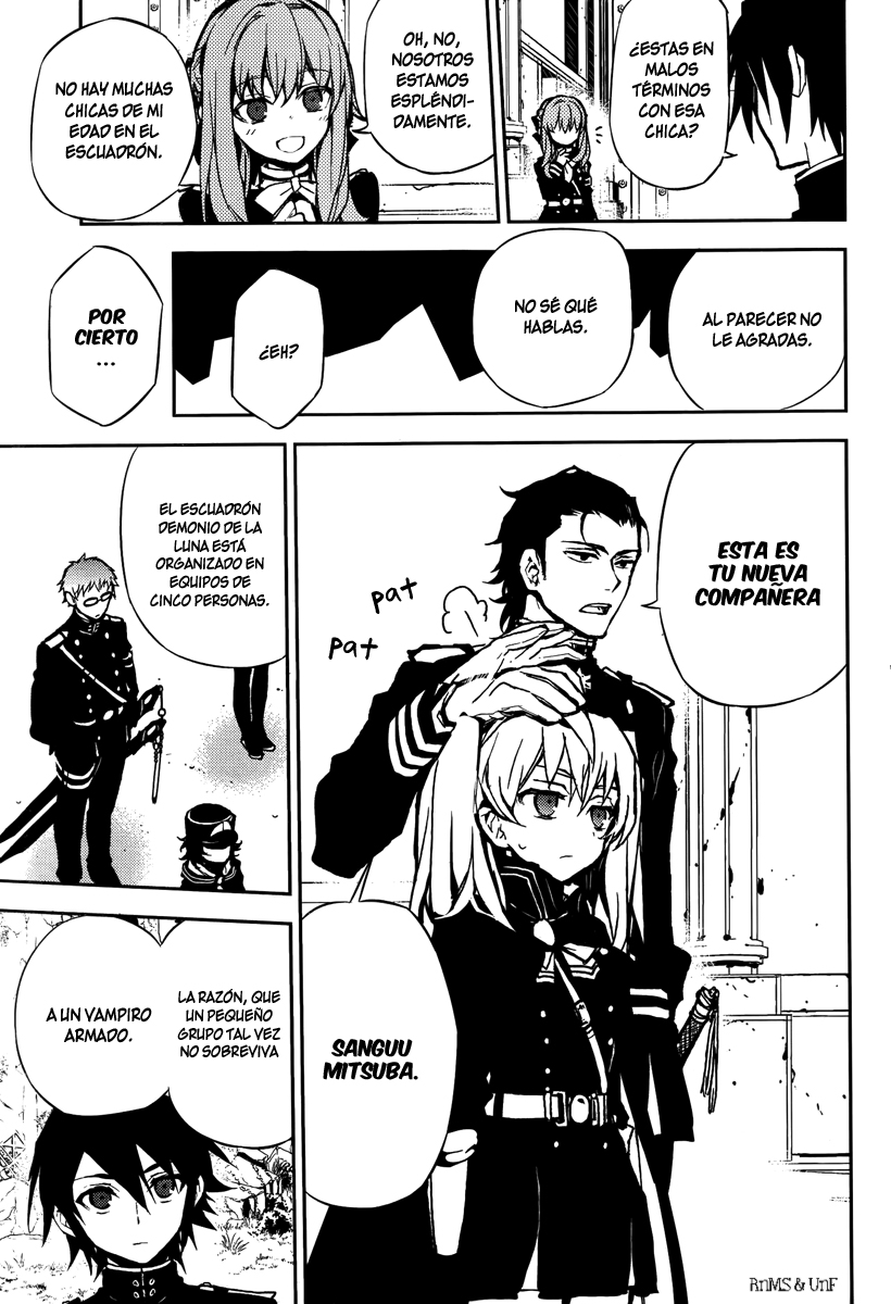 Read Owari no Seraph Es Manga Online