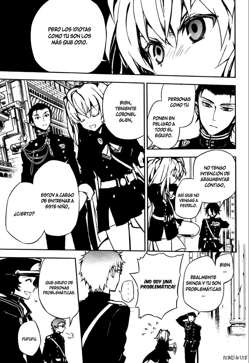 Read Owari no Seraph Es Manga Online