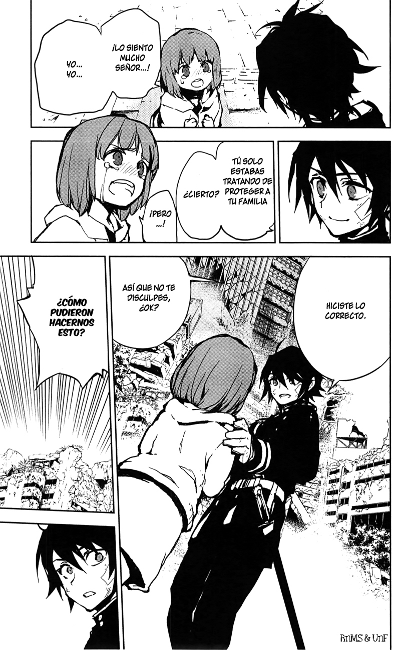 Read Owari no Seraph Es Manga Online