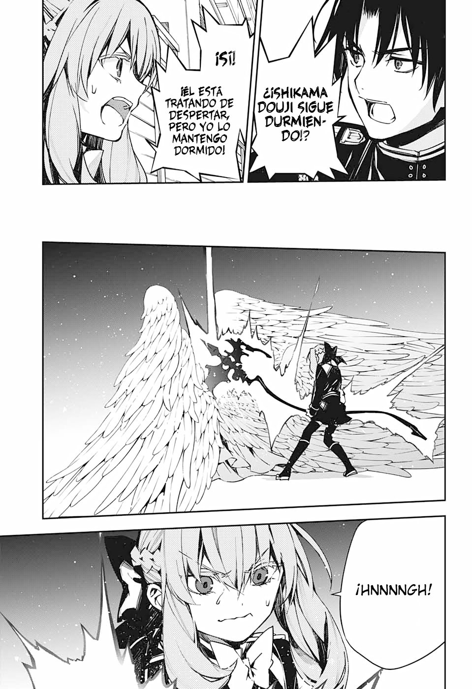 Read Owari no Seraph Es Manga Online